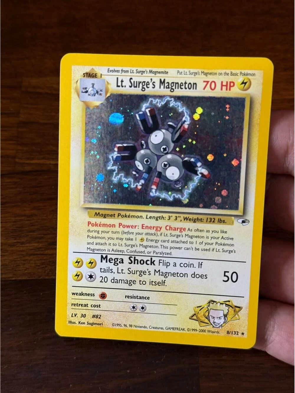 Pokemon card exactly